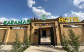 Туры в отель Hotel Karaman Туры в отель Hotel Karaman