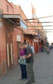 Туры в отель Riad Venezia Туры в отель Riad Venezia