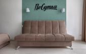 Туры в отель Repina Apart Apartments Туры в отель Repina Apart Apartments