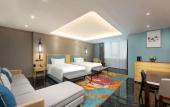 Туры в отель Holiday Inn Express Zhuhai Guishan Island by IHG Туры в отель Holiday Inn Express Zhuhai Guishan Island by IHG