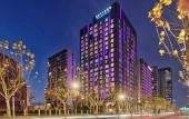 Туры в отель Artyzen Habitat Qiantan Shanghai Туры в отель Artyzen Habitat Qiantan Shanghai