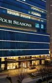 Туры в отель Four Seasons Hotel Dalian Туры в отель Four Seasons Hotel Dalian