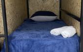 Туры в отель Hostel Armena Туры в отель Hostel Armena