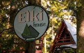 Туры в отель Elki House Туры в отель Elki House