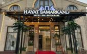Туры в отель Hotel Hayat Samarkand Туры в отель Hotel Hayat Samarkand