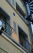 Туры в отель Lucky Hotel Istanbul Hotel Туры в отель Lucky Hotel Istanbul Hotel