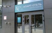 Туры в отель Apart-Otel Crimean Residence Туры в отель Apart-Otel Crimean Residence