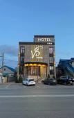Туры в отель Hotel VS Hotel Hotel Туры в отель Hotel VS Hotel Hotel