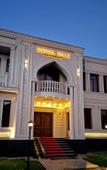 Туры в отель Dali Samarkand Hotel Туры в отель Dali Samarkand Hotel