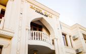 Туры в отель Dali Samarkand Hotel Туры в отель Dali Samarkand Hotel