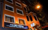 Туры в отель The Beybun Hotel Туры в отель The Beybun Hotel