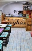 Туры в отель The Beybun Hotel Туры в отель The Beybun Hotel