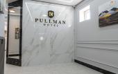 Туры в отель Pullman DM Hotel Туры в отель Pullman DM Hotel