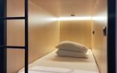 Туры в отель A4 Capsules Hostel Туры в отель A4 Capsules Hostel