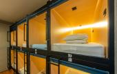 Туры в отель A4 Capsules Hostel Туры в отель A4 Capsules Hostel