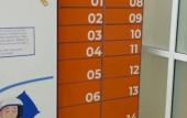 Туры в отель Rekorum Hotel Туры в отель Rekorum Hotel