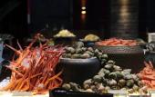 Туры в отель Diaoyutai Boutique Hotel Chengdu Туры в отель Diaoyutai Boutique Hotel Chengdu