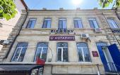 Туры в отель Figarov Guest House Туры в отель Figarov Guest House