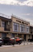Туры в отель Utrish Hotel Туры в отель Utrish Hotel