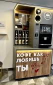 Туры в отель Atmosphere Hotel Туры в отель Atmosphere Hotel