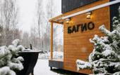 Туры в отель Glamping Baguio Туры в отель Glamping Baguio