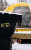 Туры в отель Glamping Baguio Туры в отель Glamping Baguio