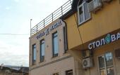 Туры в отель Amagal Hotel Туры в отель Amagal Hotel