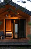Туры в отель Biryuza Altaya Recreation Camp Туры в отель Biryuza Altaya Recreation Camp
