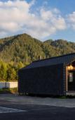 Туры в отель Biryuza Altaya Recreation Camp Туры в отель Biryuza Altaya Recreation Camp
