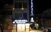 Туры в отель Cleopatra Pyramids View Inn Туры в отель Cleopatra Pyramids View Inn