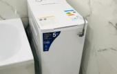 Туры в отель Na Bolshoy Okruzhnoy 2B/2 Apartments Туры в отель Na Bolshoy Okruzhnoy 2B/2 Apartments