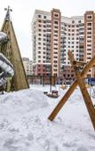 Туры в отель Na Gotvalda 24/4 Apartments Туры в отель Na Gotvalda 24/4 Apartments
