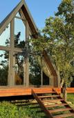 Туры в отель Yelan Glamping Туры в отель Yelan Glamping