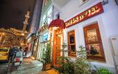 Туры в отель Linfer Hotel Taksim Туры в отель Linfer Hotel Taksim