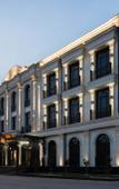 Туры в отель FRANKFORT Expo Hotel&Spa Туры в отель FRANKFORT Expo Hotel&Spa