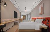 Туры в отель Hilton Garden Inn Chengdu Chunxi Road Center Туры в отель Hilton Garden Inn Chengdu Chunxi Road Center
