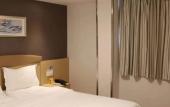 Туры в отель Yimi Hotel (Guangzhou Huawei R&D Center Baiyun Mopei City Branch)) Туры в отель Yimi Hotel (Guangzhou Huawei R&D Center Baiyun Mopei City Branch))