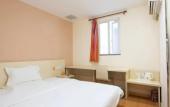 Туры в отель Yimi Hotel (Guangzhou Huawei R&D Center Baiyun Mopei City Branch)) Туры в отель Yimi Hotel (Guangzhou Huawei R&D Center Baiyun Mopei City Branch))