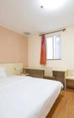 Туры в отель Yimi Hotel (Guangzhou Huawei R&D Center Baiyun Mopei City Branch)) Туры в отель Yimi Hotel (Guangzhou Huawei R&D Center Baiyun Mopei City Branch))
