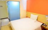 Туры в отель Yimi Hotel (Guangzhou Huawei R&D Center Baiyun Mopei City Branch)) Туры в отель Yimi Hotel (Guangzhou Huawei R&D Center Baiyun Mopei City Branch))