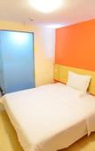 Туры в отель Yimi Hotel (Guangzhou Huawei R&D Center Baiyun Mopei City Branch)) Туры в отель Yimi Hotel (Guangzhou Huawei R&D Center Baiyun Mopei City Branch))