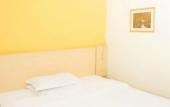 Туры в отель Yimi Hotel (Guangzhou Huawei R&D Center Baiyun Mopei City Branch)) Туры в отель Yimi Hotel (Guangzhou Huawei R&D Center Baiyun Mopei City Branch))