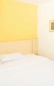 Туры в отель Yimi Hotel (Guangzhou Huawei R&D Center Baiyun Mopei City Branch)) Туры в отель Yimi Hotel (Guangzhou Huawei R&D Center Baiyun Mopei City Branch))