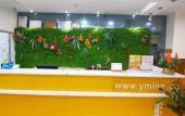 Туры в отель Yimi Hotel (Guangzhou Huawei R&D Center Baiyun Mopei City Branch)) Туры в отель Yimi Hotel (Guangzhou Huawei R&D Center Baiyun Mopei City Branch))