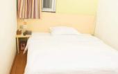 Туры в отель Yimi Hotel (Guangzhou Huawei R&D Center Baiyun Mopei City Branch)) Туры в отель Yimi Hotel (Guangzhou Huawei R&D Center Baiyun Mopei City Branch))