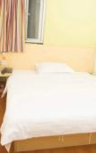 Туры в отель Yimi Hotel (Guangzhou Huawei R&D Center Baiyun Mopei City Branch)) Туры в отель Yimi Hotel (Guangzhou Huawei R&D Center Baiyun Mopei City Branch))