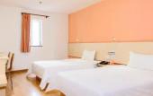 Туры в отель Yimi Hotel (Guangzhou Huawei R&D Center Baiyun Mopei City Branch)) Туры в отель Yimi Hotel (Guangzhou Huawei R&D Center Baiyun Mopei City Branch))
