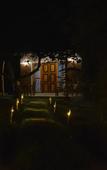 Туры в отель Wilpattu wild villa Туры в отель Wilpattu wild villa