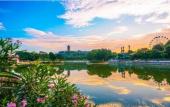 Туры в отель MUSTEL Hotel Guangzhou Nansha Туры в отель MUSTEL Hotel Guangzhou Nansha