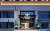 Туры в отель MUSTEL Hotel Guangzhou Nansha Туры в отель MUSTEL Hotel Guangzhou Nansha
